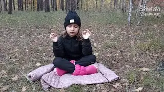 Медитация от Софии