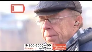 Усилитель Звука 
