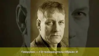 Бачурин, Борис Александрович - МХАТ им. М. Горького