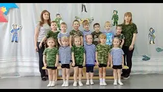Спортивный праздник, посвящённый Дню защитника Отечества
