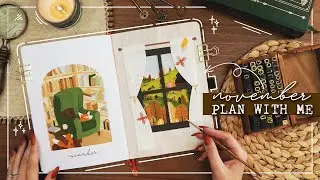 November 2021 Bullet Journal Plan With Me  |  Cozy Autumn BuJo Set Up