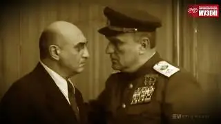 «Страницы календаря» - 26 июня 1953 года был арестован министр Внутренних дел – Лавренитй Берия