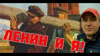 Субботник в России. Коммунистическое наследие. Массовка для показухи.