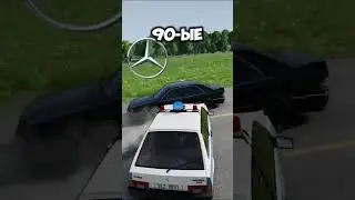 ДЕД В ШОКЕ 🤯 🫢 #beamng #юмор #beamngdrive