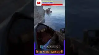 Когда зависает Rust