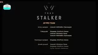 STALKER TRUE ПРОХОЖДЕНИЕ ЧАСТЬ 11 Армейские склады