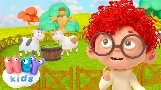 Veo, veo. ¿Qué ves? 🔍 | Canciones para Niños | HeyKids - Canciones infantiles