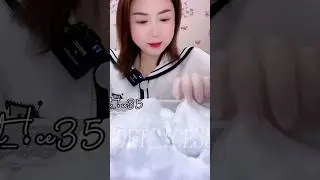SQUEAKY FROST SLABS 🥶 