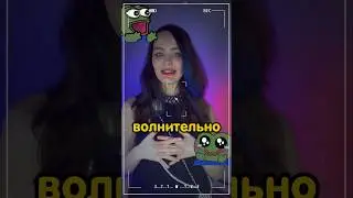 🎉 Путь в 1000 ли начинается с одного шага 🤩 