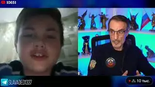 ДЯДЯ СЛАВА ЧАТ РУЛЕТКА СВОБОДНАЯ СТРАНА