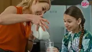 Случайная невеста 1, 2, 3, 4 серия (2018) Мелодрама Сериал трейлер анонс