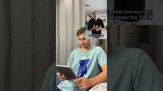 ПРОВЕРКА АВИТОЛОГА НА ЧЕСТНОСТЬ 