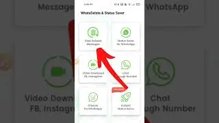 Whatsapp Par Delete Message Kaise Dekhe 2023 🤔 || #shorts