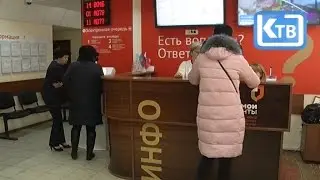 ЗАМЕНИТЬ ВОДИТЕЛЬСКИЕ ПРАВА МОЖНО В МФЦ