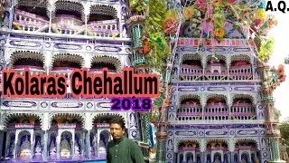 Kolaras Chehallum 2018 || Altaf Qureshi