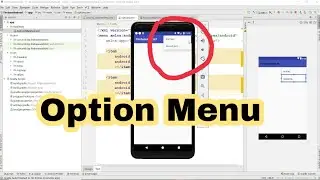 How to add option menu in android studio | tree dot option in android studio