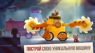 Crossout 14 побед без мата!!! новый челендж