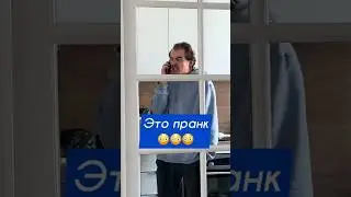 Пранк бот в телеграмме. 