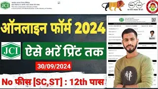 JCI Online apply 2024 ✅ | JCI Form Online kaise bhare 2024