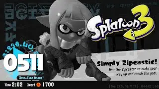 SITE 05: USING THE ZIPCASTER - STORY MODE - ALTERNA | SPLATOON 3 - PLAYTHROUGH - GAMEPLAY