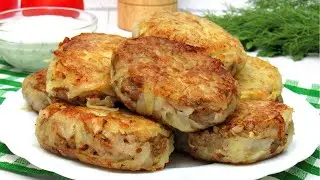 Котлеты из баклажанов Вкусные, сочные и нежные! ☆ Рецепт Как приготовить овощные котлеты из баклажан