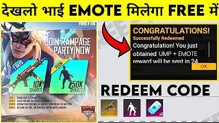 JOIN RAMPAGE PARTY EVENT REDEEM CODE IN FREEFIRE - GET GUN SKIN & EMOTE REDEEM CODE FULL DETAILS 🔥🔥🔥