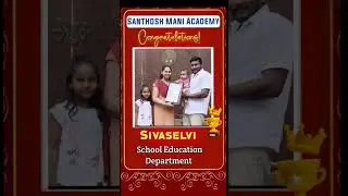 ✨ TNPSC GROUP 4 Achievers ✨ sivaselvi🏆 SanthoshMani Academy...#tnpscexam #tnpsc