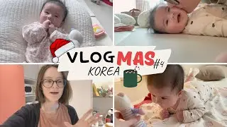 BABY VLOG. INTERNATIONAL FAMILY LIVING IN KOREA.