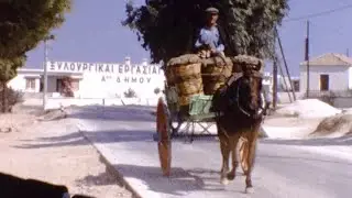 Monastery of St. John the Kynigos, Athens, Greece 1968