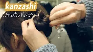 Kanzashi Tutorial at Kyoto