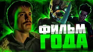 Какие ФИЛЬМЫ и СЕРИАЛЫ ЛУЧШИЕ в ЭТОМ ГОДУ?! | Итоги года