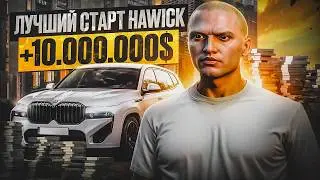 Самый ЛУЧШИЙ СТАРТ на GTA 5 RP HAWICK - быстрое развитие с нуля с донатом на ГТА 5 РП