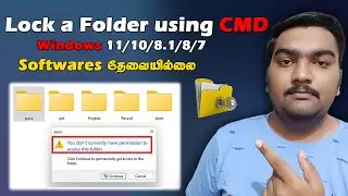 How to Lock a Folder using CMD in windows 11/10/8/7 without any software in Tamil