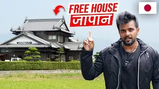 Free house in Japan  II  Indian in Japan II