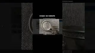Фальшивый антиквариат. #антиквариат