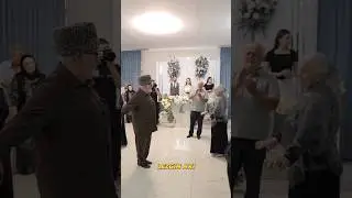 СТАРШИЕ ТАНЦУЮТ НА СВАДЬБЕ🔥 