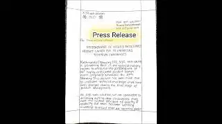 How to compose press release? | Sample of Press Release |Press Release format #press release#edu