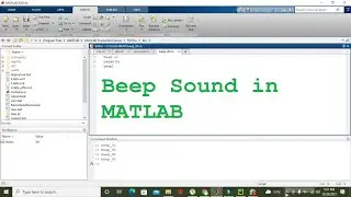 how to generate beep sound in matlab | make beep sound in matlab