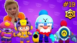 Откуда у БОГДАНА новые БРАВЛЕРЫ ??? Brawl Stars с Crazy Богдаш !!!