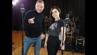 Анонс дуэта с Еленой Мининой на песню 