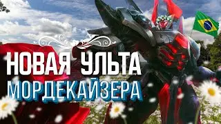 ЧТО ОНИ СДЕЛАЛИ С МОРДОЙ? | ИЗМЕНЕНИЯ ТАЛОНА | Новости | League of Legends | Лига Легенд