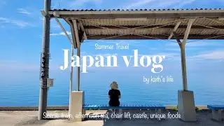 Ep7. A day at Matsuyama, Castle, Iyonada Monogatari, Japan Scenic Train aka Joyful, Shimonada