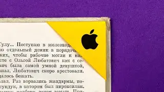 Закладка для книг из бумаги своими руками. Как сделать закладку уголок из бумаги. Закладка оригами