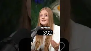 Заправляемся за 0₽ #бизнес #новости #акции #дивиденды #пассивныйдоход #финансоваяграмотность #активы