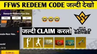 FREE FIRE REDEEM CODE | 21 MAY NEW REDEEM CODE | FREE GLOOWALL SKIN REDEEM CODE | FF REDEEM CODE6