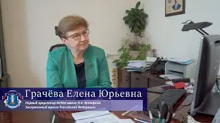 Ассоциация юристов России продолжает серию видео интервью с лауреатами премии «Юрист года»