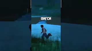 👽САМЫЕ СТРАШНЫЕ МИФЫ В GTA SA? #shorts #gtasa #samp #gtasanandreas #creepypasta