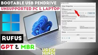 Windows 11 Bootable Usb Pendrive Using Rufus | Windows 11 Unsupported PC