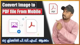 image to pdf converter malayalam