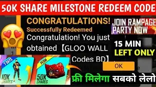 Rampage Redeem Code | Free Fire Redeem Code Today | Redeem Code Free Fire | 21 June Redeem Code